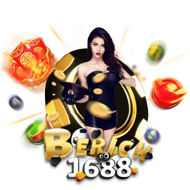 Berich1688